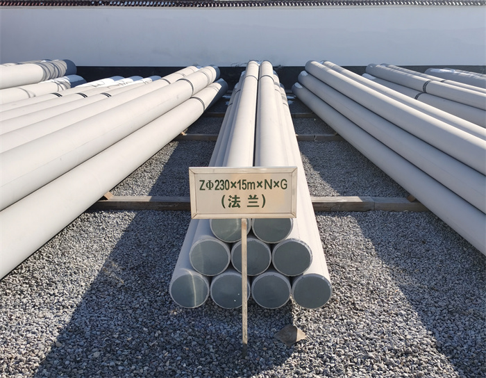 康巴什230×15米×N×G钢筋混凝土电线杆