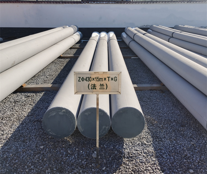 康巴什430×15米×T×G砼电力电杆